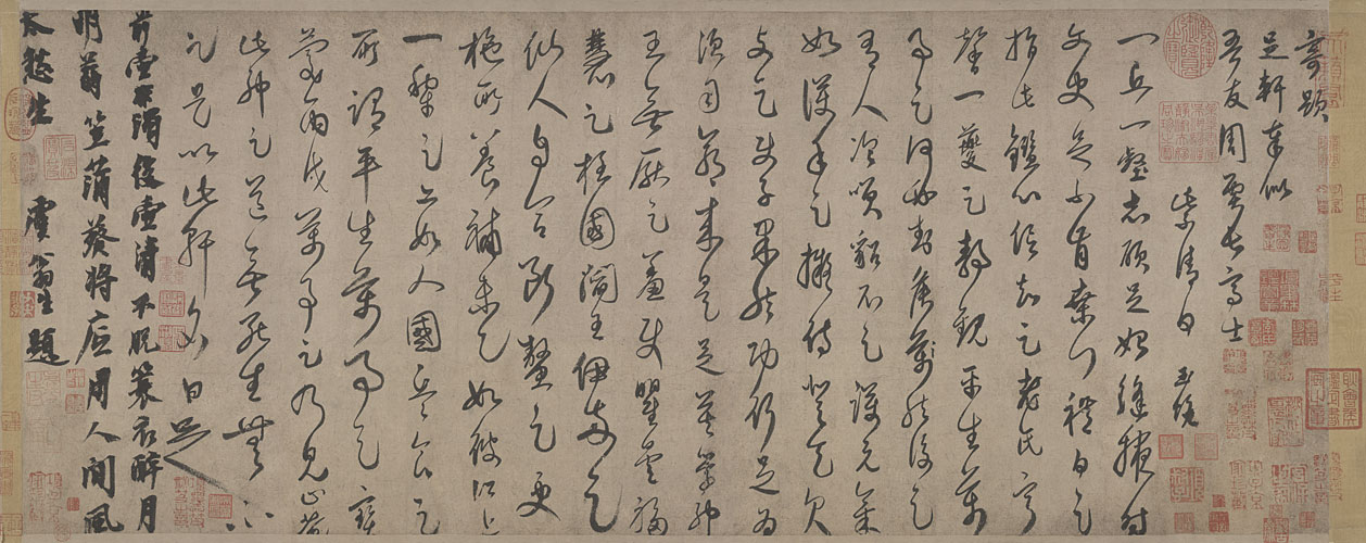 图片[1]-Ge Changgeng’s cursive script, foot Xuan Ming scroll-China Archive